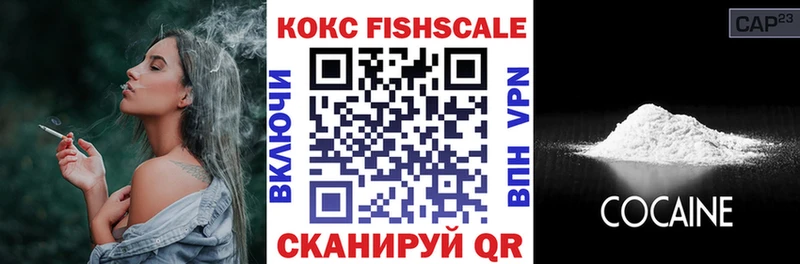 Cocaine Колумбийский omg сайты даркнета Telegram Кириллов