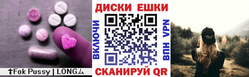 Экстази DUBAI  shop официальный сайт  Кириллов 