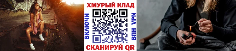 Героин гречка  блэк спрут ССЫЛКА  Кириллов 