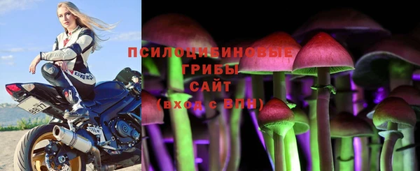 мефедрон Сатка