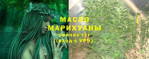 jwh Абаза