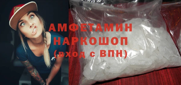 гидропоника Козельск