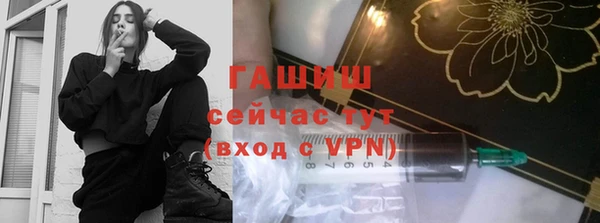 гидропоника Козельск