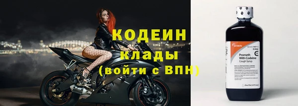 гашиш Сафоново