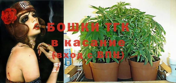 гидропоника Козельск