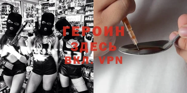 мефедрон мука Киренск