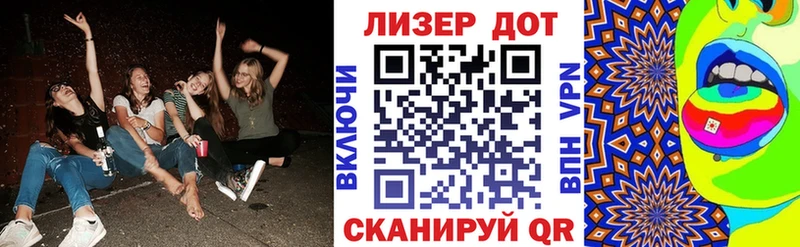 Марки NBOMe 1500мкг  Кириллов 