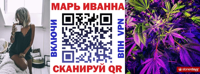 Марихуана VHQ  Кириллов 